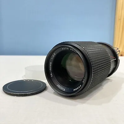 Vivitar Auto Zoom 70-150mm F/3.8 Lens - Nikon Ai • $9.99