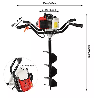 63 CC Post Hole Digger 3HP Gas Powered Earth Auger Digger 2-Man Digger Outdoor • $258.41