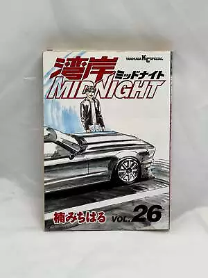 Wangan Midnight Vol. 26 • $20