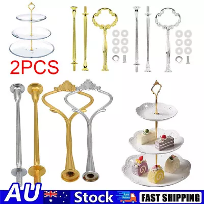 2Sets 3Tier Cake Cupcake Plate Gold Stand Rack Fittings Handle Rod Wedding Party • $9.46