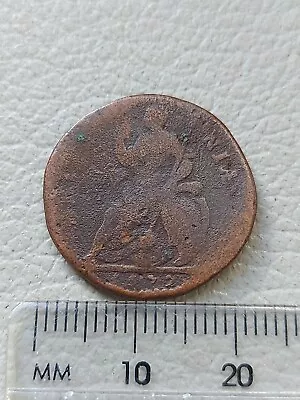 A 1672 Charles II One Farthing Coin • £4