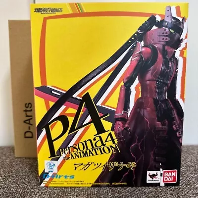 D-Arts Persona-4 Magatsu Izanagi Tamashii Web Limited Figure W/BOX Japan BANDAI • $120.65