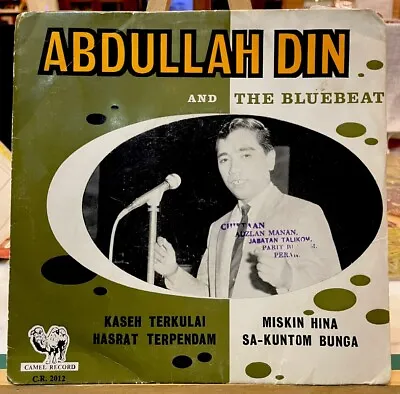 Rare Abdullah Din & The Bluebeat 60s Psych Garage Malaysia Singapore EP • $70