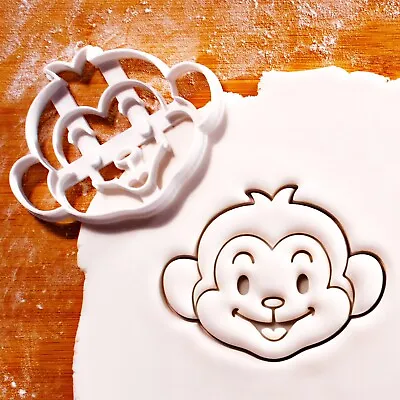 Monkey Face Cookie Cutter -zoo Wildlife Jungle Safari Baby Shower Birthday Party • $12.44