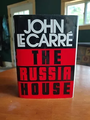 The Russia House By John Le Carre 1989 Hardcover Spy Thriller 1st Edition #1.7 • $12