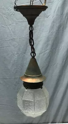 Antique Copper Colonial Lantern Textured Glass Porch Light Fixture VTG 1725-23B • $195