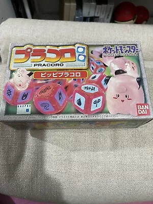 Pokemon Clefairy Pracoro Dice Battle Game Bandai 1997 1998 Sealed New • $30