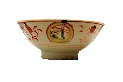 Antique Chinese Porcelain Bowl Ming Dynasty Swatow Zhanghou Red Green Yello  266 • £74.40