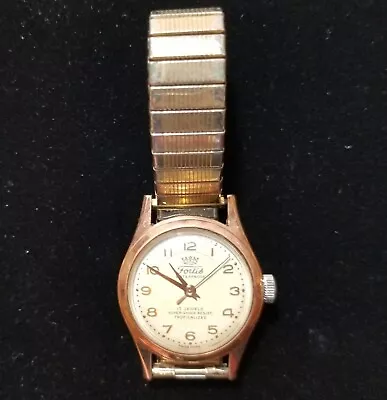 Vintage Mens Fortis Wrist Watch 17 Jewels Band 10k GF Top Caps 30464 2148  • $75