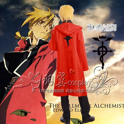 Cosplay Costume Edward Elric Coat Fullmetal Alchemist Halloween A Piece Coat • $49.70