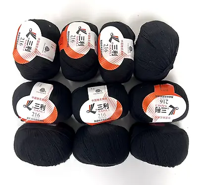 Yarn Place Basic Fingering Weight Yarn 100% Wool 500g 2180yds #2622 Black • $27.95