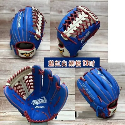 MIZUNO 13” Baseball Softball Gloves Outfield Leather Right Hand Thrower RHT • $125
