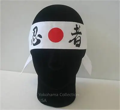 Japanese Hachimaki Headband Martial Arts Sports  NINJA  Cotton/ Made In Japan   • $13.95
