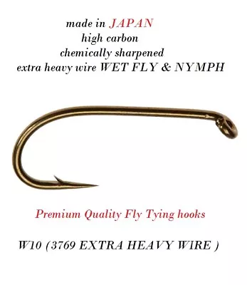 25) 3769 Nymph Hooks Heavy Wire Sierra Japan #18-#2 (maruto W10) • $4.50