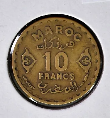 1371 (1952) Morocco 10 Francs - Mohammed V Coin ~ Great Condition ~ *M160 • $5