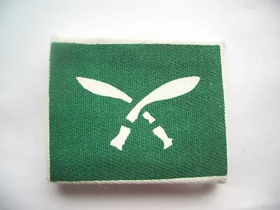 £0.99 • Buy 17th GURKHA DIVISION PRINTED CLOTH FORMATION BADGE