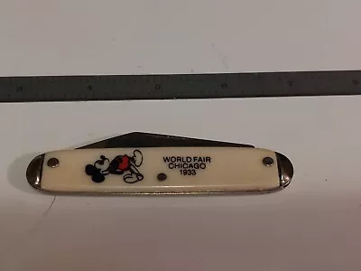 1933 CHICAGO WORLD'S FAIR Folding White Pocket Knife DISNEY MICKEY MOUSE VINTAGE • $32