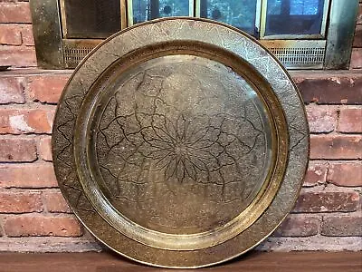Antique Middle Eastern Persian Large Brass Table Tray Handcrafted Design 23.5” • $225