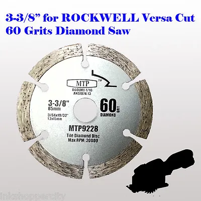 60G 3-3/8  Inch Diamond Circular Saw Blade For ROCKWELL VersaCut RK3440K Makita • $7.55