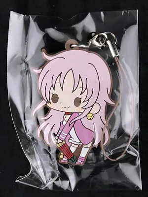 K Project Anime Es Series Nino Rubber Strap Key Chain Kotobukiya Neko New • $3.37