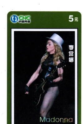 £1.75 • Buy China: Phone Card - Madonna Louise - Sexy Girl - US Singer/52