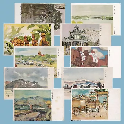 Post Card Lot China Asia Scenery Painting Art Japan Military Mail Army WWII • $9.98