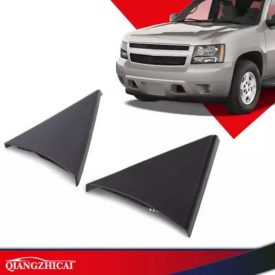 1Pair Fit For Chevrolet Silverado GMC Sierra Door Upper Trim Panel Left & Right • $10.50