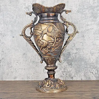 Art Nouveau Loving Cup Chalice Vase Urn With Stylized Phoenix & Sensual Curves • $229.95