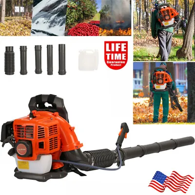 Commercial 2 Stroke Gas Powered 52CC Backpack Leaf Blower Grass Lawn Blower • $109.99