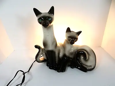 Mid Century TV Lamp Light Siamese Cats Lane Co. • $86.24