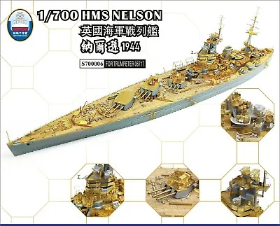 £39.36 • Buy Shipyard 1/700 S700006 Upgrade Parts For Trumpeter HMS Nelson