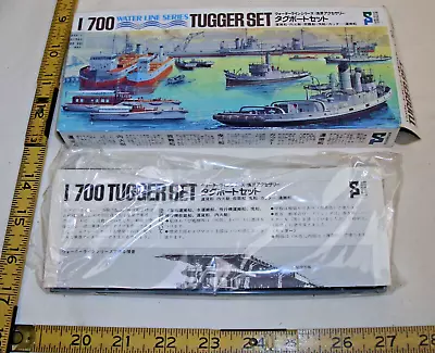Hasegawa Tugger Tug Boats Water Line Military Model Kits 1/700 Sealed • $34.99