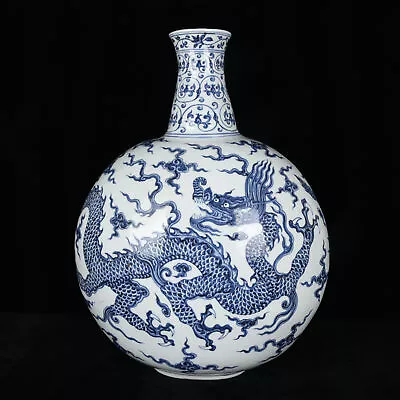 18  Old Antique Ming Dynasty Porcelain Xuande Mark Blue White Cloud Dragon Vase • £1182.94