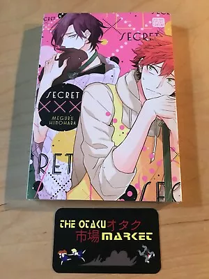 Secret XXX By Meguru Hinohara / NEW Yaoi Manga From Sublime • $12.35