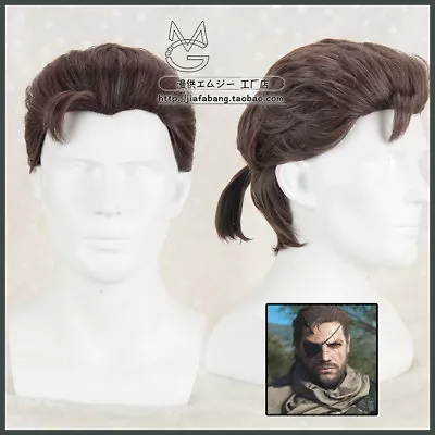 Metal Gear Solid Venom Snake Phantom Pain Big Boss Costume Cosplay Wig +Track • $36.99