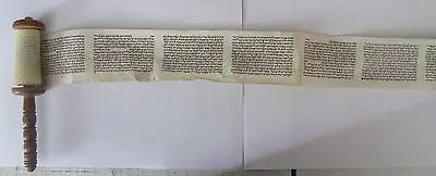 Megillah VINTAGE JUDAICA Miniature Megilat Ester Biblical Manuscript From India • $1999