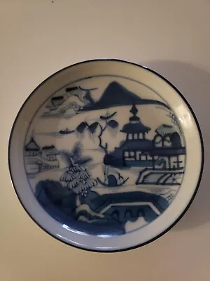 Mottahedeh Blue Canton Small Plate Dish Coaster • $16