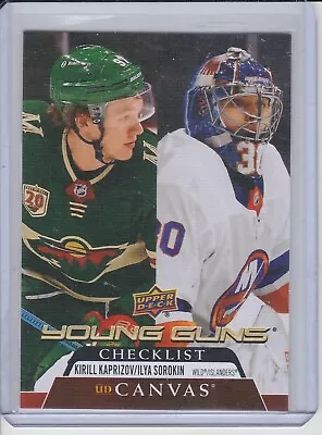 2020-21 Upper Deck Canvas Young Guns Retired Stars Program Of Excellence U-Pick • $19.99