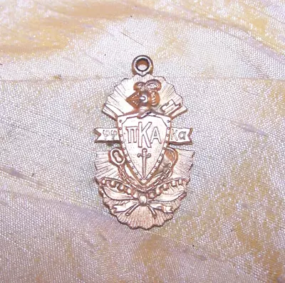 VINTAGE Pi Kappa Alpha Fraternity Large Crest Pendant / Charm 1 1/4  Tall PIKE • $19.18
