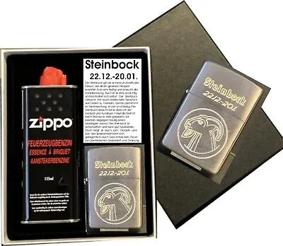 Zippo Capricorn Zodiac Sign + Request Engraving + With Or Without Gift Set • £32.50