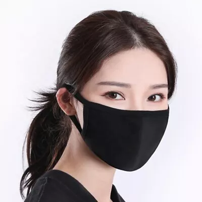 Cloth Face Mask Unisex 100% Cotton Reusable 1pk • $3.49