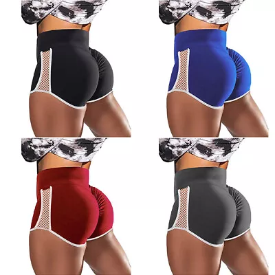 UK Women Yoga Booty Shorts Sports Gym Fitness Ruched Butt Lift Summer Hot Pants • £1.74