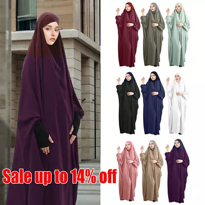 Muslim Women Khimar Abaya One Piece Prayer Abayas Maxi Dress Islamic Kaftan Gown • £19.99