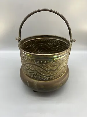 Vintage Copper Brass Arabic Middle Eastern Primitive Metalware Pot Planter • $75
