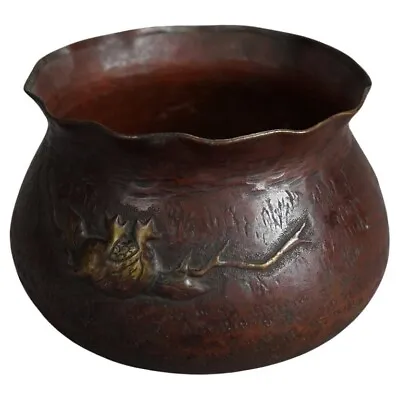 Antique Japanese Hammered Copper & Mixed Metal Bowl Circa 1900 • $440