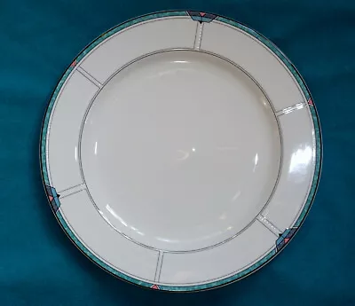 Mikasa Emerald Cove 12  Serving Platter • $23.75