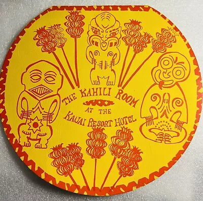 $89.99 • Buy Tiki The Kahili Room At Kauai Resort Hawaii Restaurant Vintage Dining Bar HI