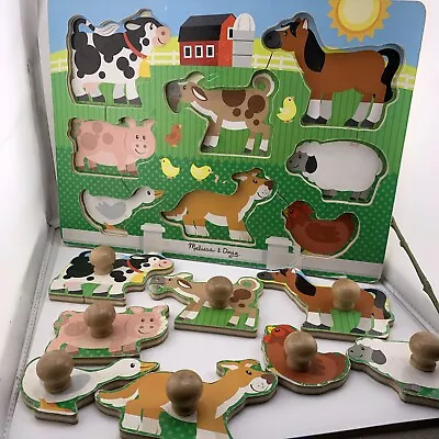 Melissa And Doug Wooden Jumbo Knob Puzzle - On The Farm Animals • $5