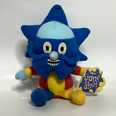 Yoho Ahoy ‘Bilge’ Plush Soft Toy  Tomy BBC Cbeebies With Tag - Very Rare • £20