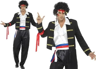 Mens 80s 80's New Romantic Fancy Dress Costume Men's Adam Ant Outfit By Smiffys • £39.99